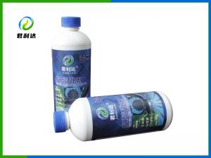水質活化劑